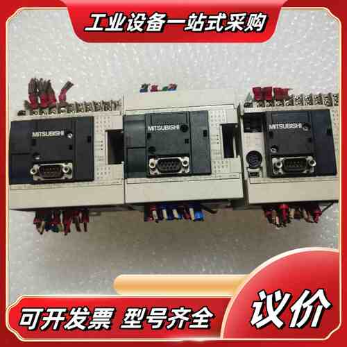 PLC，型号FX3GA-24MR-CM，所示议价