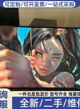 议价泰坦军团 P32A2V 32寸4K160hz
