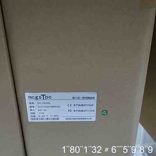 昆仑通态TPC1162Hi 1262Hi 1261Hii T