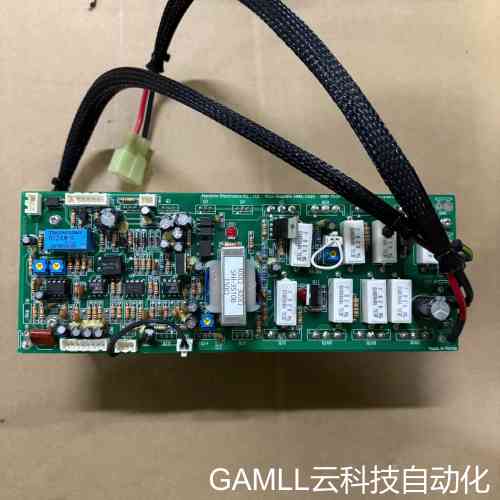议价Hama HMA-1400功放板，带散热器，实物拍摄。板子成议价
