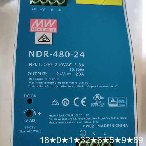 台湾明纬NDR-480-24导轨电源 2台一起