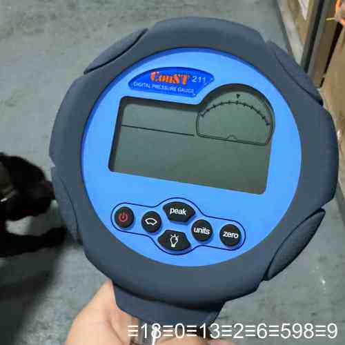 康斯特ConST211数字压力表 0-1MPa 0.2级 数议价