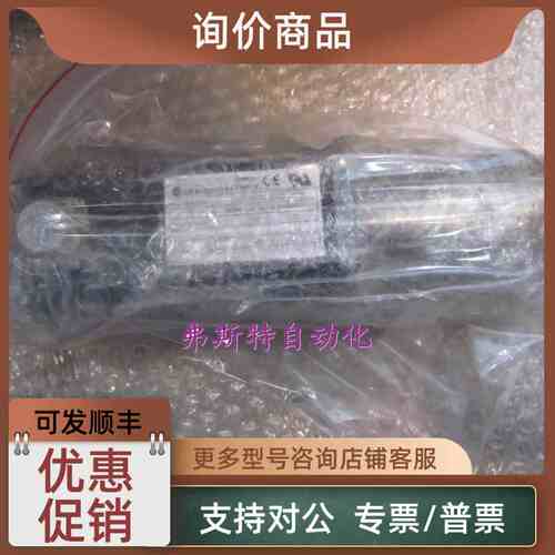 议价德恩科Dunkermotoren伺服电机BG65X50SI+PLG52 BG65X50SI