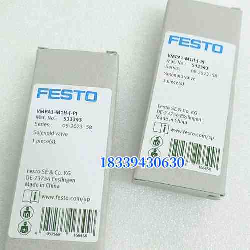 费斯托FESTO 533343 双电控电磁阀 VMPA1-M1H-J-PI 现货