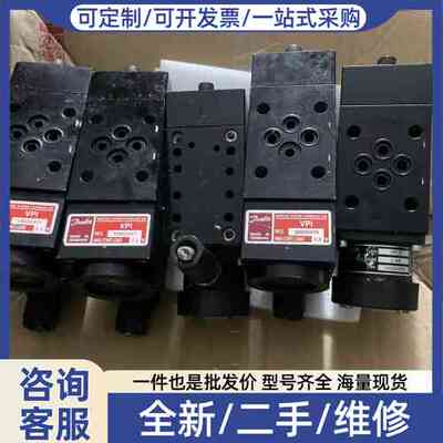 议价VPI 160G0421 VPI 160G0419 VPI