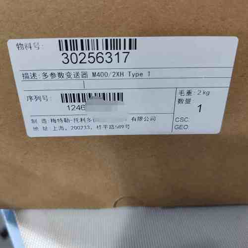 梅特勒托利多多参数变送器M400/2XH Type 1，物料
