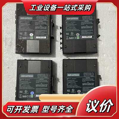 研华以太交换机EKI-2528-AE，200/台，议价