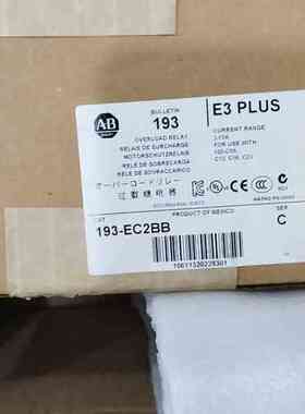 193-EC2BB(议价）