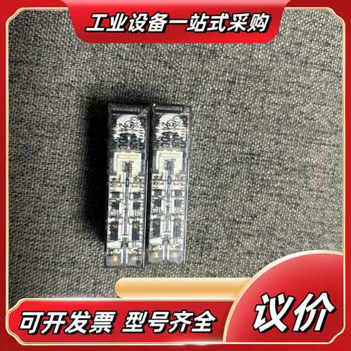 安全继电器G7SA-4A2B 24VDC议价