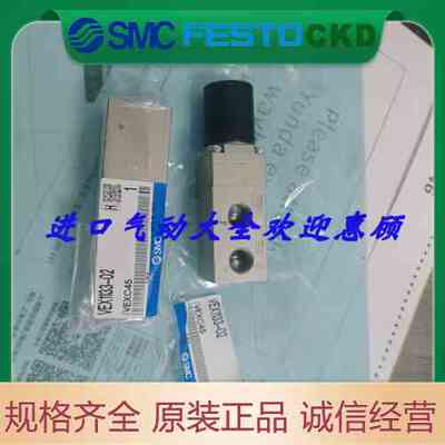 电阻器VEX3901-145DZ-B VEX1133-02-BG VEX1133-02-F