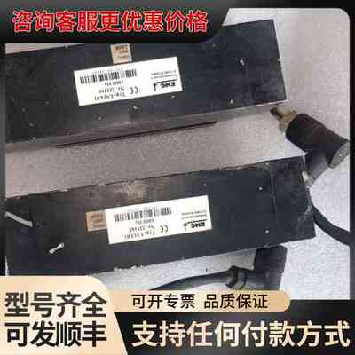 议价德国EMG纠偏探头LS13.01和LS14.01，件，功可维修