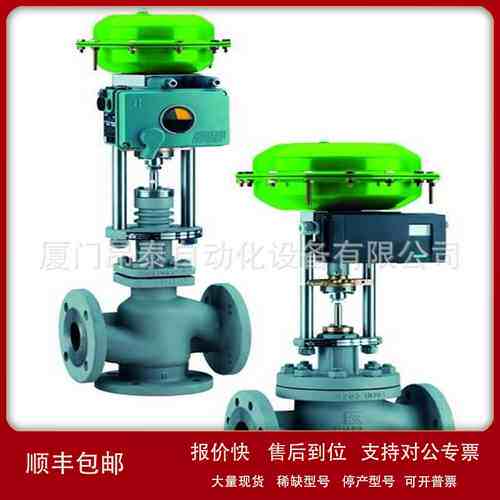 现货 RTK P725-SPARES-LED 阀门执行器议价