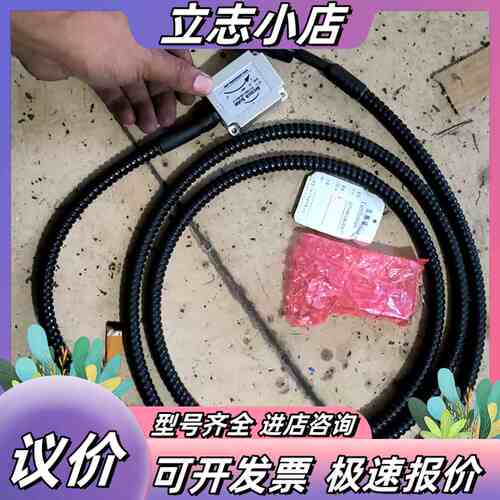 Arctech Solar传感控制器，型号ZCT1360-L议价