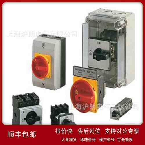EATON/伊顿穆勒/凸轮开/T0-2-4929US/I1/SVB/L-SOND804议价