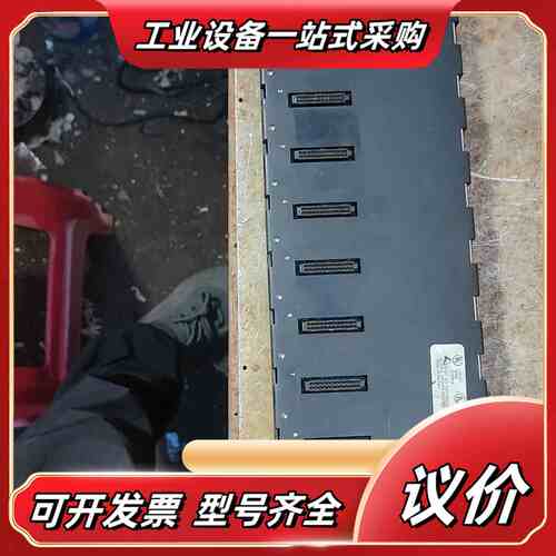 GE基板 LISTED ，8M89 ，E157515 ，议价