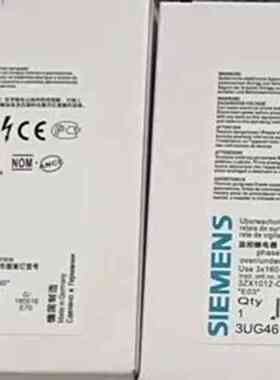 3UG4615-1CR20 监控继电器 ，(议价）