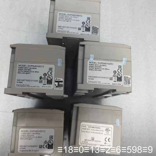 PLC DVP48EH00T3，DVP48EH00R3