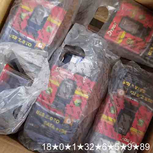 帝特易驱线USB转IDE/SATA 免驱动，支持3.