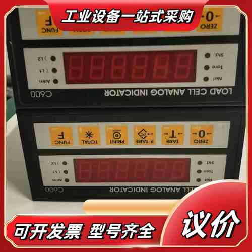 LOAD CELL ANALOG INDICATOR，议价
