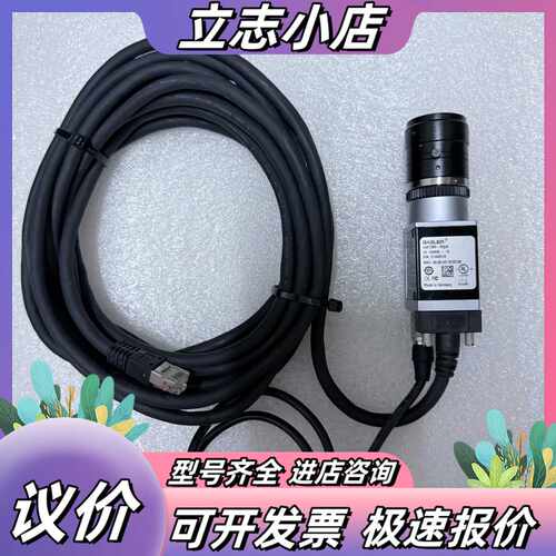 BASLER巴斯勒 acA1000-20gc工业相机议价