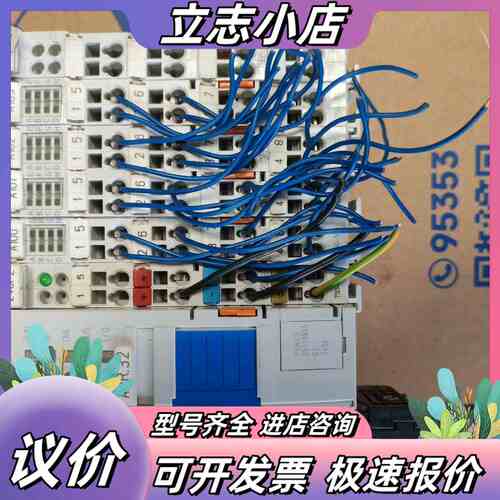 德国WAGO万可PLC模块议价