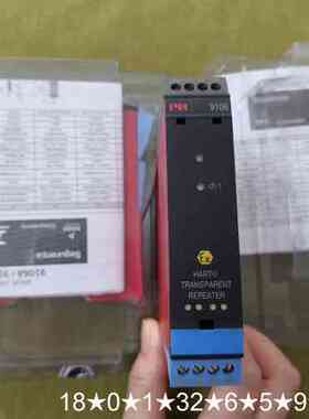 PR9106B1A佩勒隔离栅