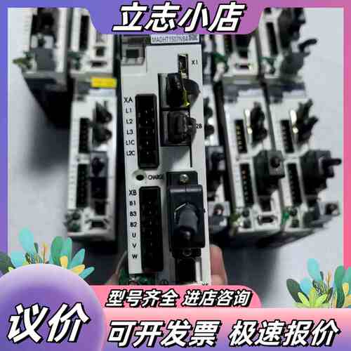 驱动器MADHT1505NB4 MADHT1507N议价
