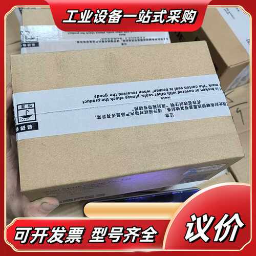 信捷电机MS6S-60CS30B3-20P4，全新现货多台，议价