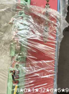 固高科技伺服驱动器GSHD-0242DEC2-LM，