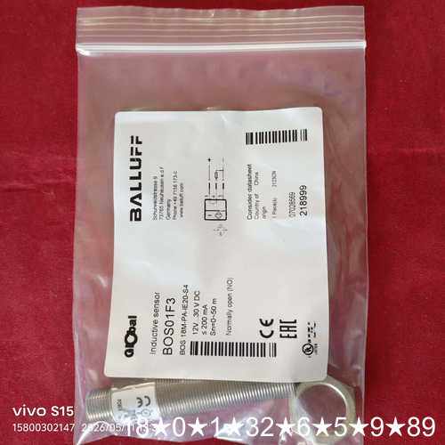 BALLUFF电感式接近开关，BOS01F3型号B