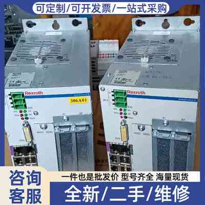 议价工控机IndraControl V，型号VPB40.3