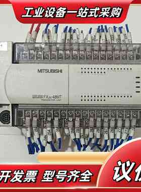PLC FX2N-48MT-001，议价