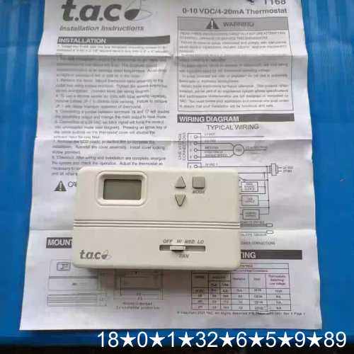 TA-168-2 TA-168-3控制器t. a. c温控器