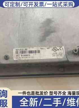 议价倍加来触摸屏5D5212.02