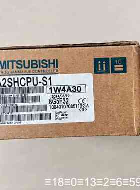 A2SHCPU-S1