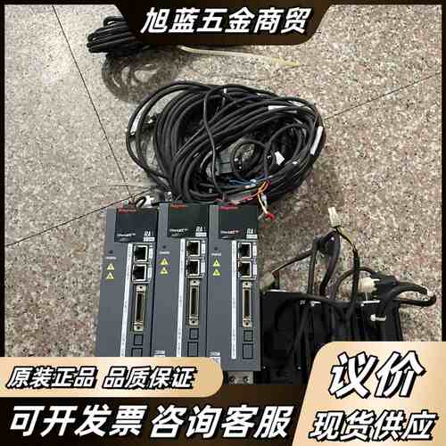 睿能驱动电机伺服套装RA1E-2R8M电机MC2H-M060议价