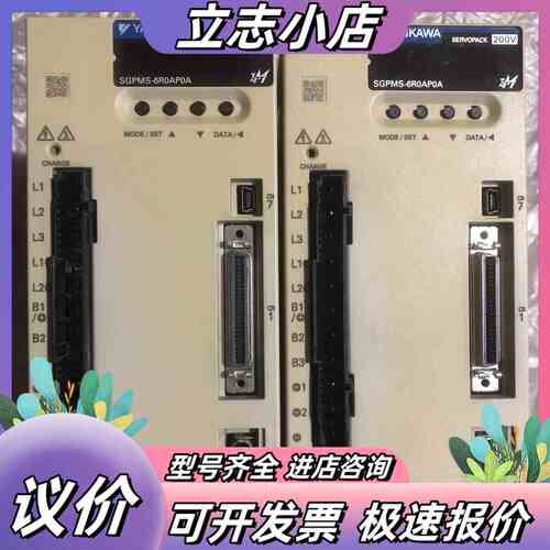 伺服驱动器sgpms-6r0ap0a议价