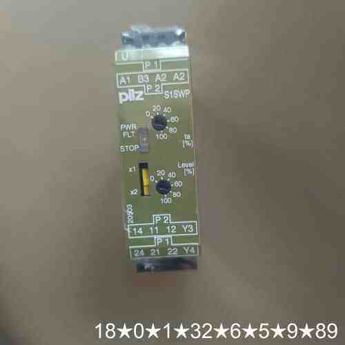 S1SWP 407710