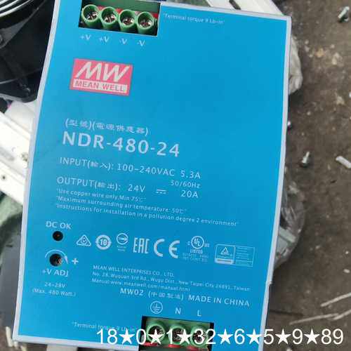 明纬NDR-480-24导轨电源，输入100-240V交流，