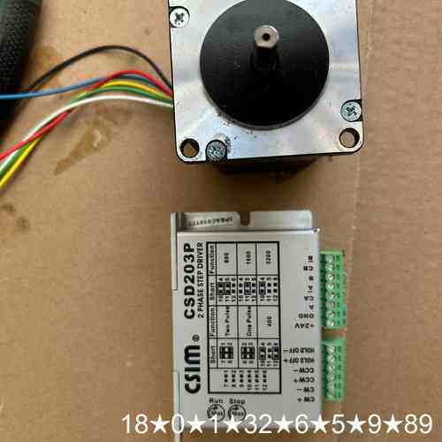 台湾CSIM CSD203P二相步进驱动器，成色如图，功