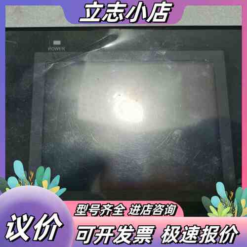 触摸屏，NB5Q-TW00B，件，功能，议价