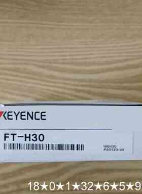 KEYENCEFT-H30传感器，制造，带