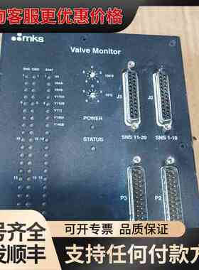 议价 MKS AS00244-06 阀门控制器 可维修