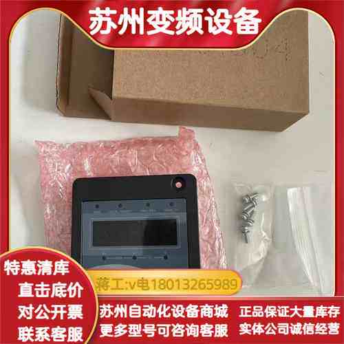 MD32NKE1正品】