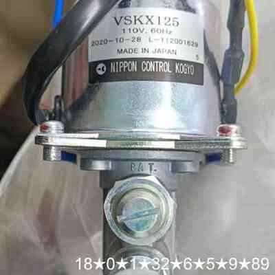 NIPPON电磁泵VSKX125，110V