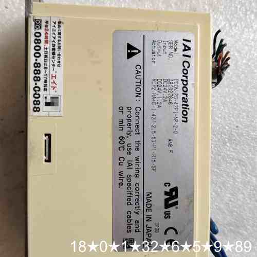 IAI电缸控制器 RCP2 RA4C，，
