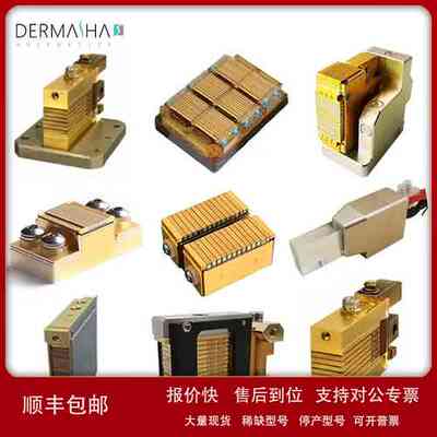 Hair Removal Laser Module Stack 808nm Diode Laser议价