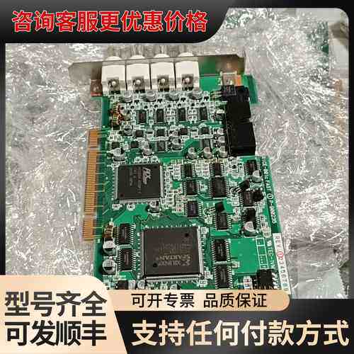 议价RICE-001C FAST P-900235采集卡可维修