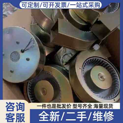 议价 2RCB-20B 2RCB-20A 100V 1805