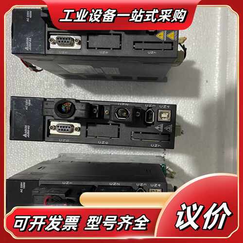 A2伺服驱动400w:ASD-A2-0421-L议价
